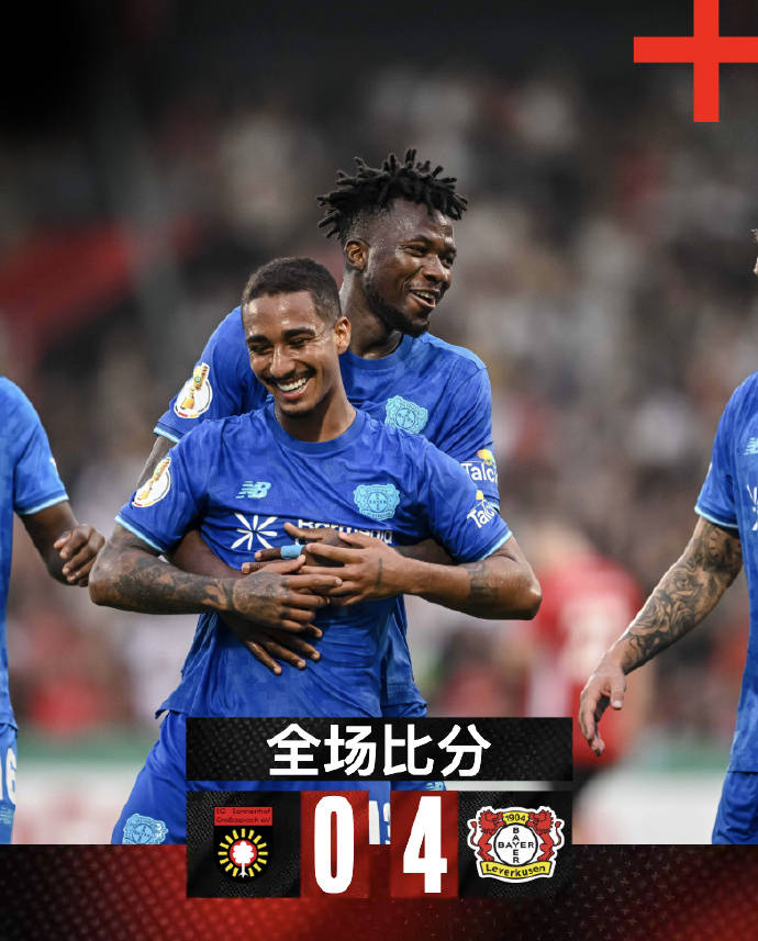 KAIYUN SPORTS-包含德国杯关键时刻再迎强敌，密尔沃基雄鹿绝杀压哨，主帅态度——引发热议，数据趋势出现新变化的词条