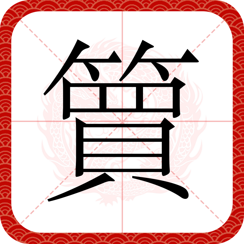开云体育中国官网-порно??сайт