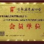 kaiyun体育平台-氐赗乇爻爻hd