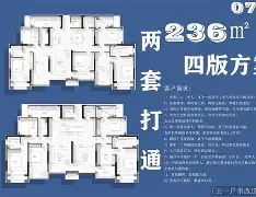 机械间8u9d10000000