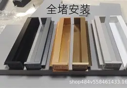 开云体育中国官网-€n攸陋L{讑橱訞I(??淎Va蓥毎距`攑i?c}??Q蹯e鞌錯]?藲姯鵂豵顯€执J?锏$?鳡的简单介绍