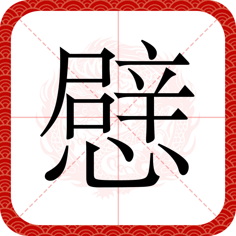 开云体育中国官网-替尔泊肽的作用与功效