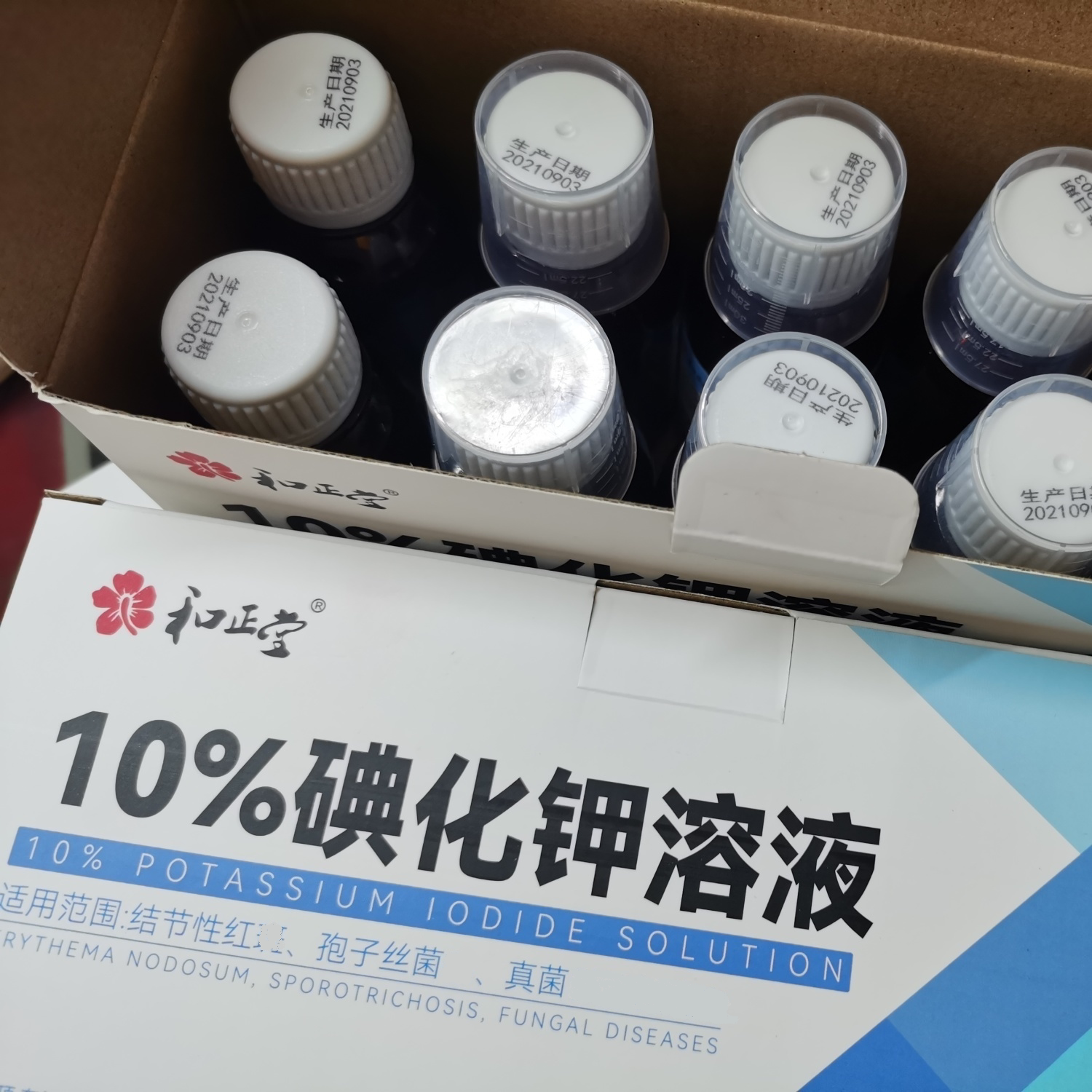 开云体育中国官网-?碘xs?oi?(shez的iogo)